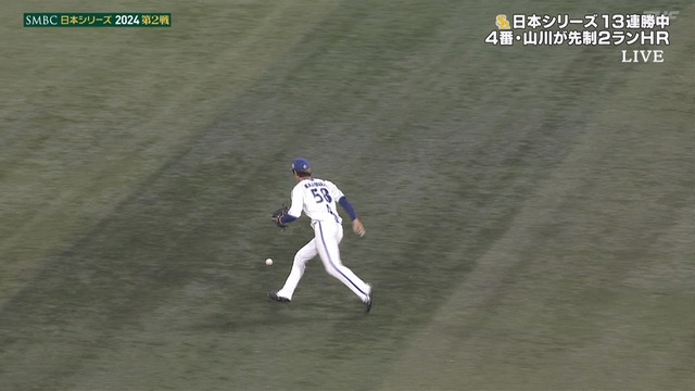 2024_1027_190800_233