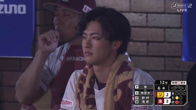 2025_0926_213730_142