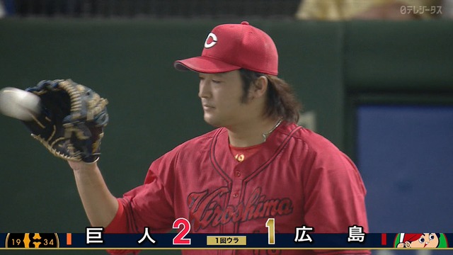 2025_0909_185028_510