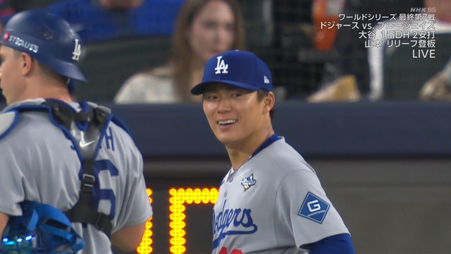 2025_1102_125226_281