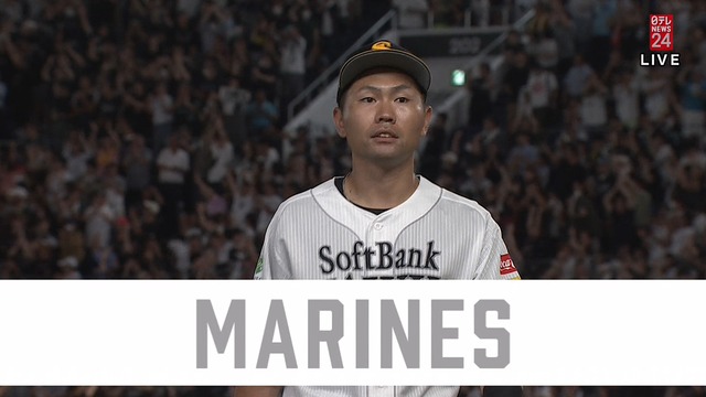 2023_0724_205608_329