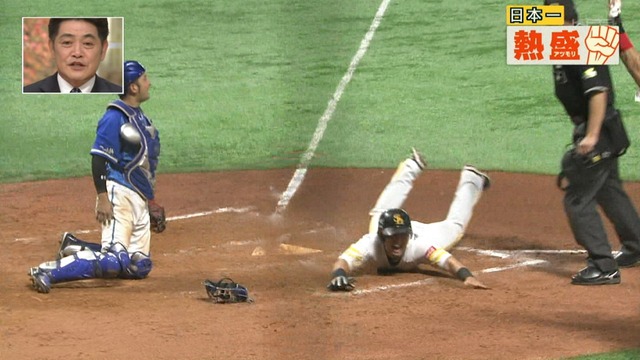 2017_1108_030913_504