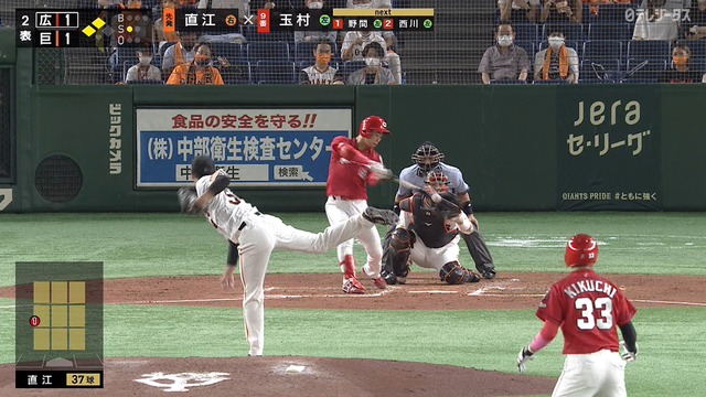 2021_0825_183340_498