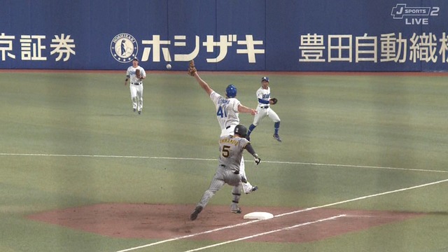 2024_0412_204304_697