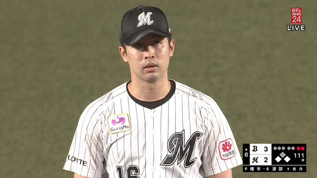 2024_0629_200218_928