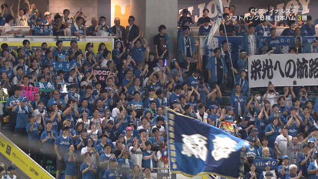 2025_1019_163557_347