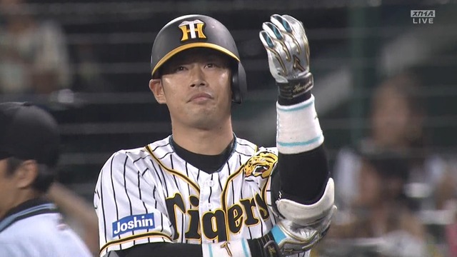 2018_0829_215539_734