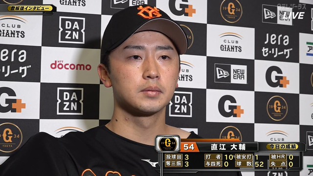 2022_0220_162138_331