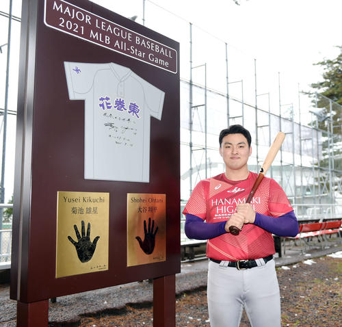 202312010001188-w500_0