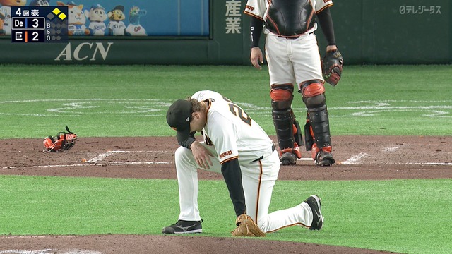 2026_0404_154337_053