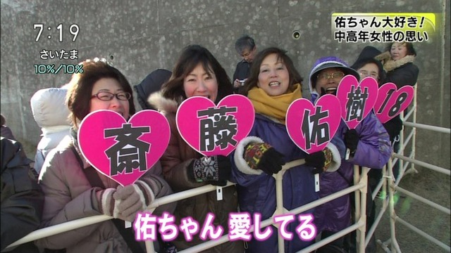 20110203054923_338_1