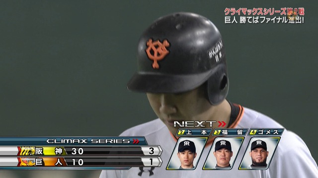 2015_1011_145659_889