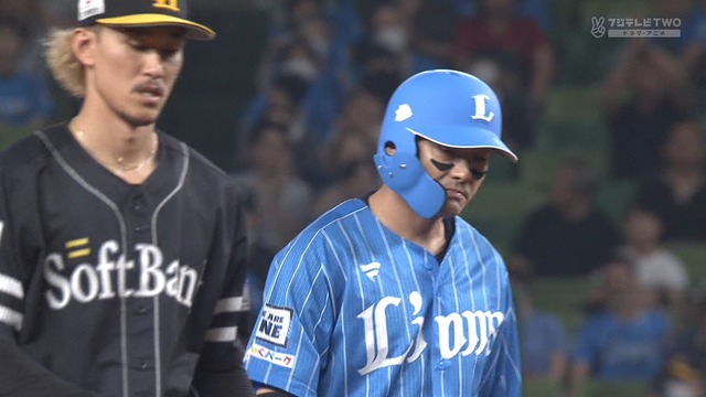 2023_0801_191138_921