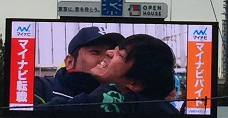 1a9738f0