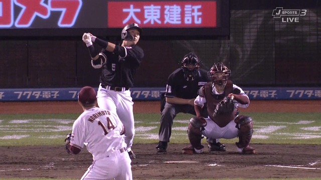 2023_1010_193634_969