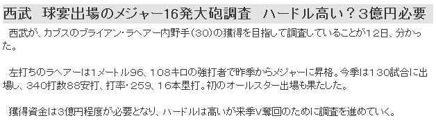 Screenshot_2