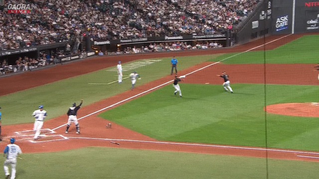 2024_0731_204338_093