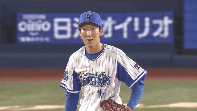 2020_0806_191928_084