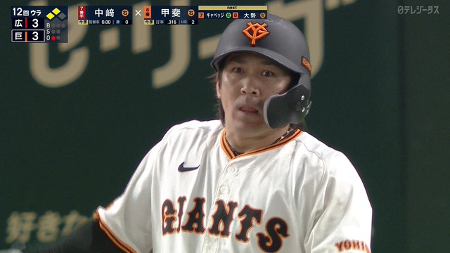 2025_0429_180544_703