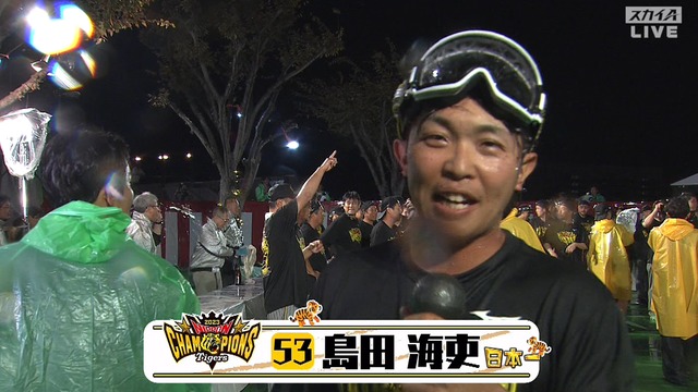 2023_1106_010107_962