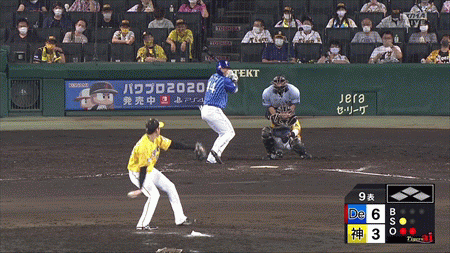 新規