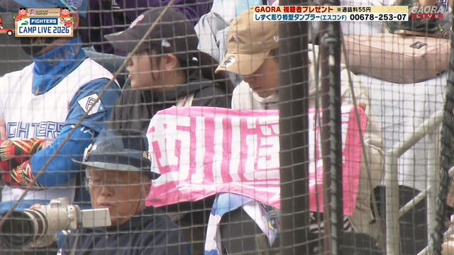 2026_0207_134519_457