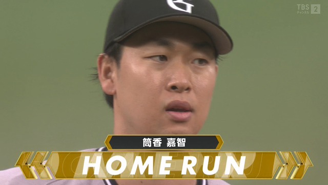 2025_1011_160346_126