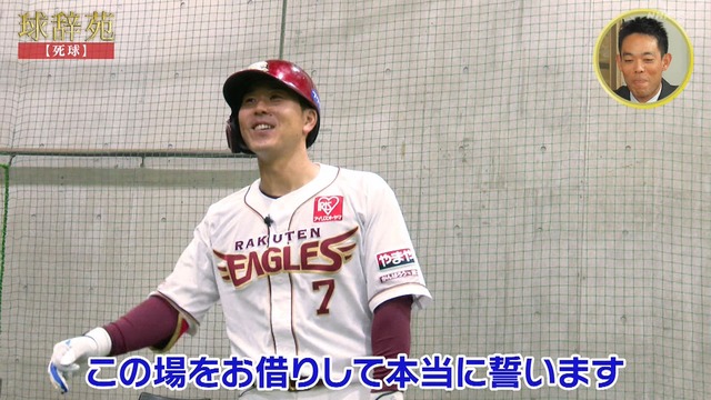 2025_1124_232459_357