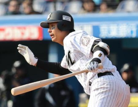 b1ccb_929_spnldpc-20140309-0114-0