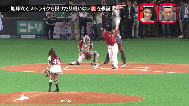 2014_1126_233208_346