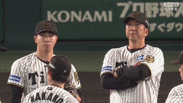 2025_0409_202418_796