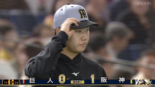 2025_0406_160535_527