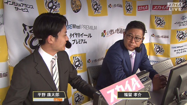 2025_0211_233131_527