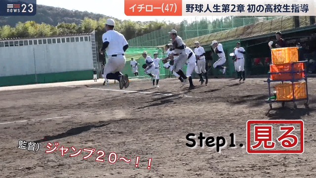 2021_0106_004746_232