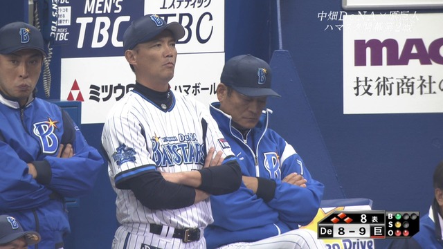 2014_0403_033309_779