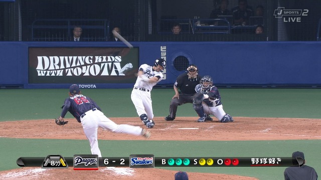 2014_0409_211828_588