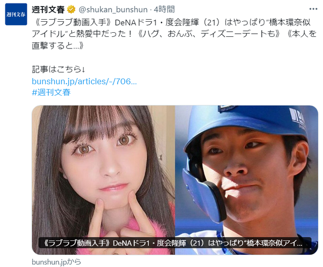 ダウンロード (1)