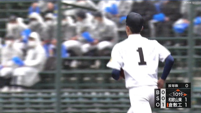 2022_0319_151724_914