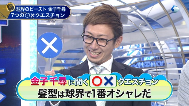 2014_0719_005001_577