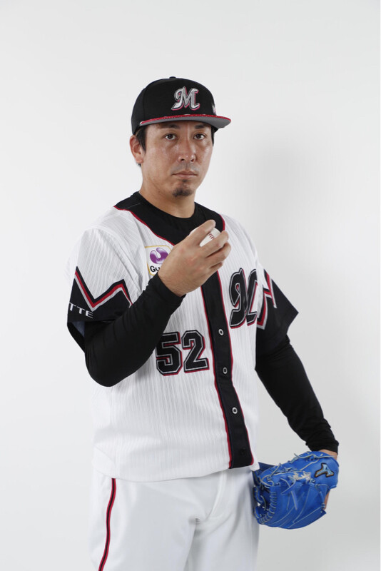 Web限定 ロッテ 福浦和也 復刻 誠 ユニホーム 応援グッズ Www Marinemastertrailers Com Web限定 ロッテ 福浦和也 復刻 誠 ユニホーム 応援グッズ Www Marinemastertrailers Com