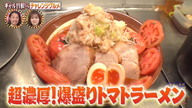 2020_0316_215140_056