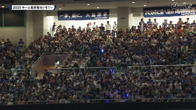 2025_0921_165442_689