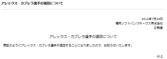 Screenshot_1