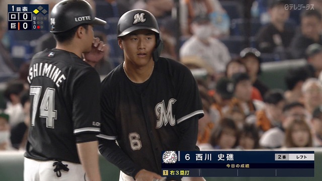 2025_0322_152320_583