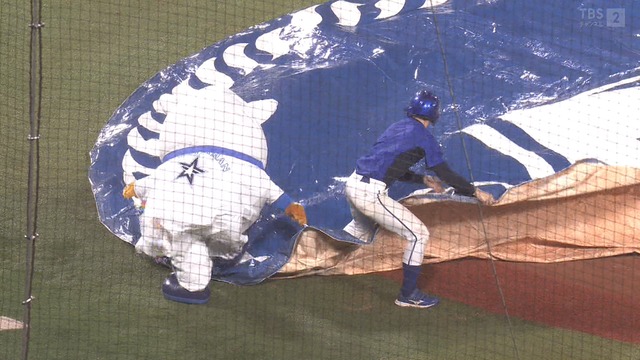 2024_0528_232424_191