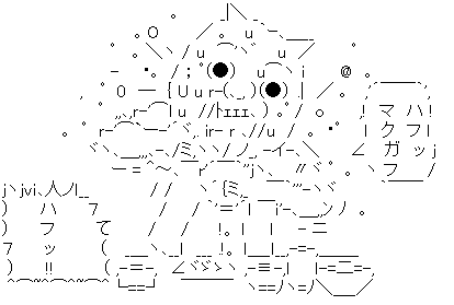 キャプチャ
