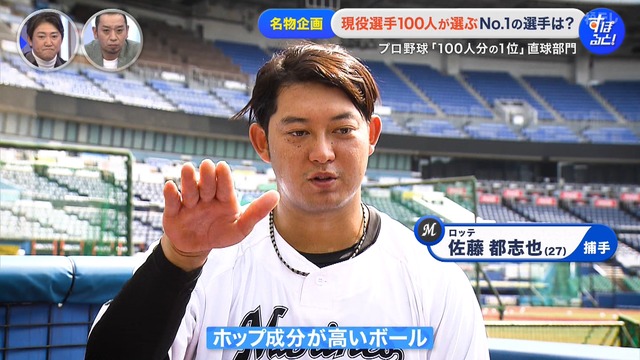 2025_1201_001514_370