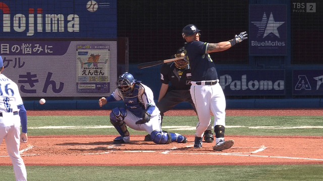 2024_0414_144832_176