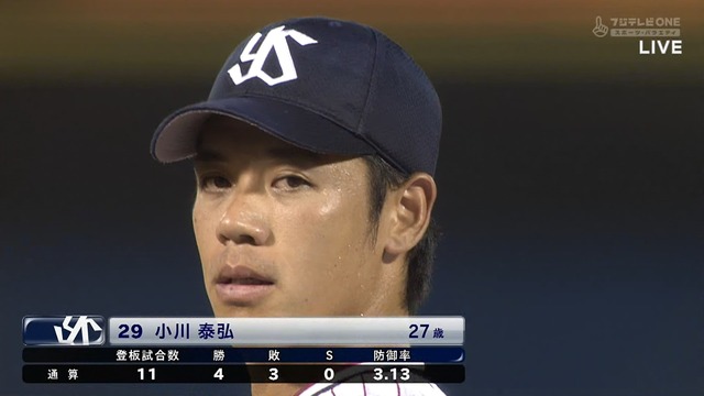 2017_0709_200143_514