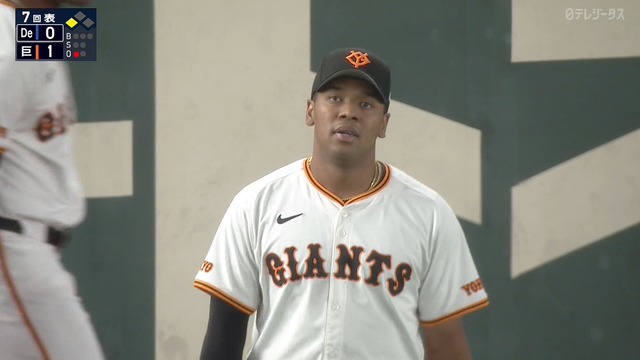 2024_1020_195028_626